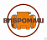 ВИБРОМАШ